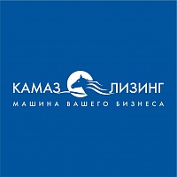 Программа «УТИЛИЗАЦИЯ+ЛИЗИНГ» от «КАМАЗа»